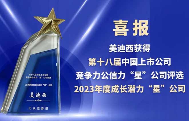BBIN游戏简介_关于BBIN游戏-BBIN游戏生物医药