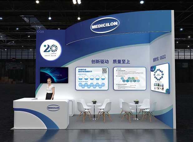 第六届CMC-China展览会，，，，与BBIN游戏一同探索细胞基因治疗新药研发