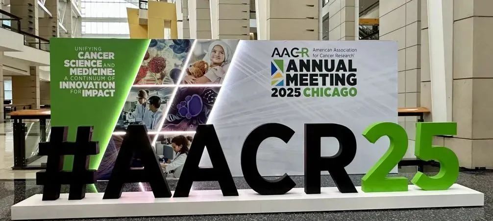 2025AACR年会看点：ADC 药物引领肿瘤治疗刷新，，，，中国实力周全崛起