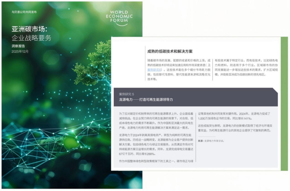 beabb66d8e79486fb25875697b2210bd 优惠活动办理大厅 -首页