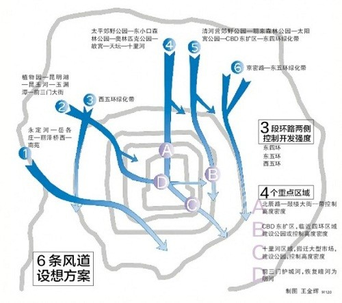 3090130 优惠活动办理大厅 -首页
