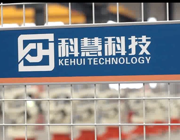 K1体育-十年品牌 值得信任