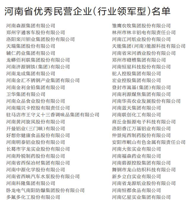 K1体育-十年品牌 值得信任
