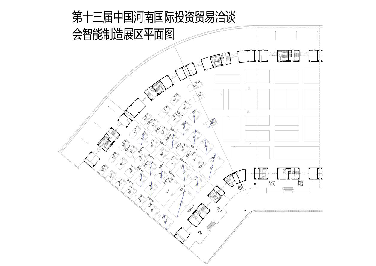 K1体育-十年品牌 值得信任